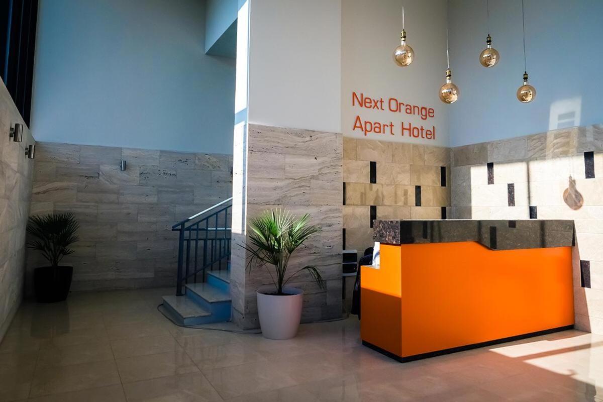 Апартаменты NEXT ORANGE 3-08 Батуми Экстерьер фото